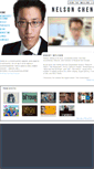 Mobile Screenshot of nelsoncheng.com